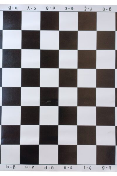 Σκακιέρα πλαστική- Δάπεδο